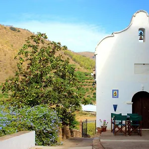  Сasa de vacaciones La Casita Azul - Casa Típica Andaluza